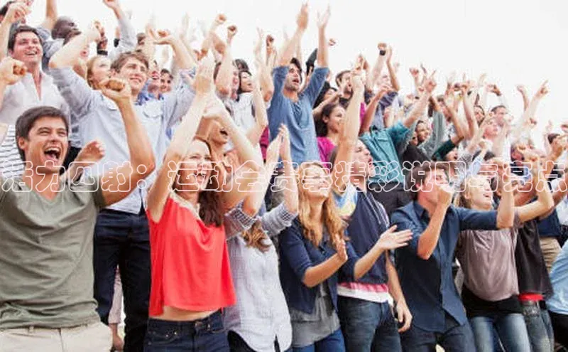 人人体育app官方版知乎活力四射：运动会赛事精彩说明与亮点