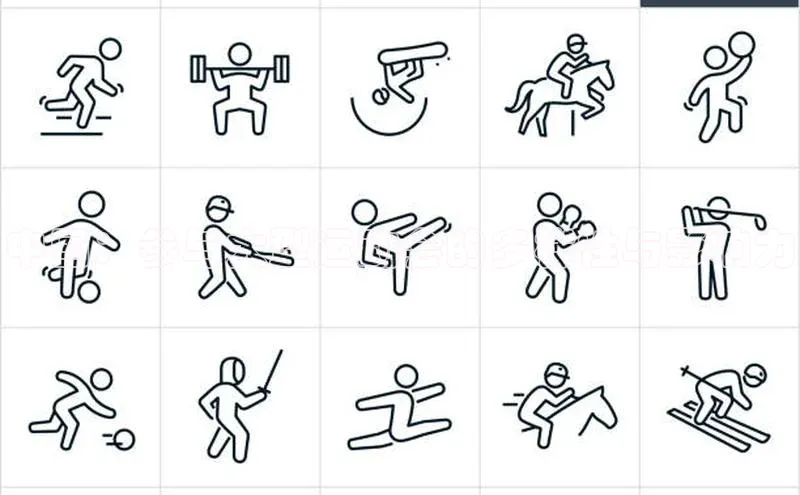 中国：参与大型运动会的多样性与影响力