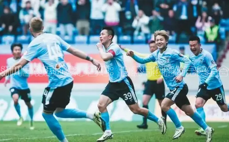 淅川垂钓运动赛事基地：自然与技能的完美结合