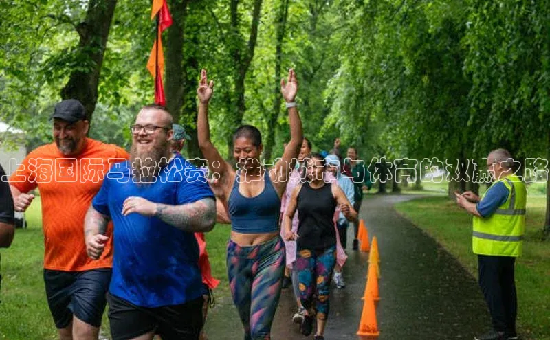 人人体育app官方下载最新版本