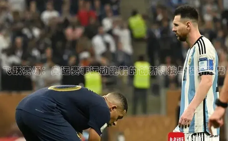 人人体育nba